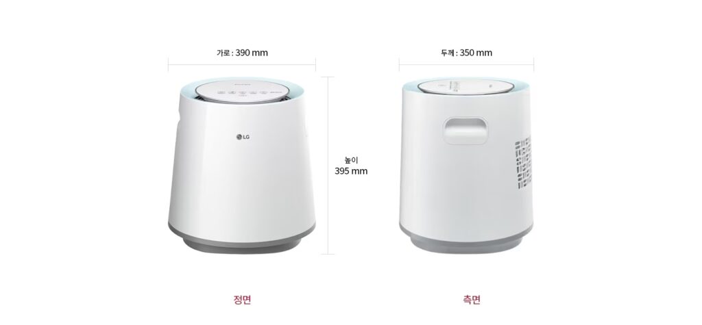 LG 퓨리케어 프리미엄 가습기 HW500DAS 가족을 위한 무조건적인 선택